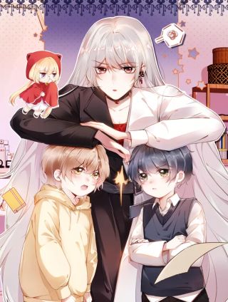 我把男主和反派都养歪了包子漫画